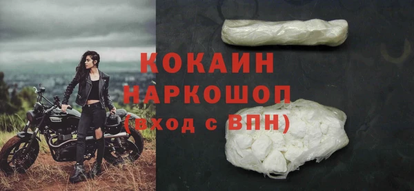 МДПВ Новокубанск