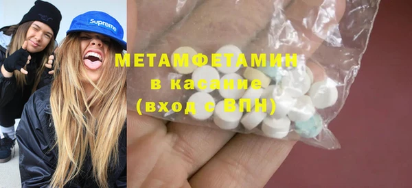 МДПВ Новокубанск