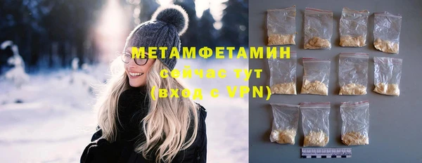 МДПВ Новокубанск