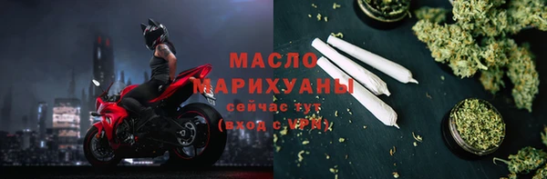 ешки Володарск