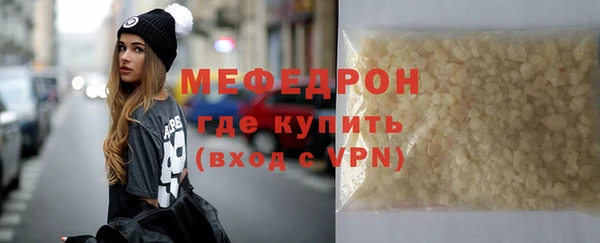 гашиш Елизово