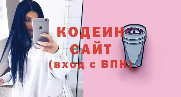кокаин колумбия Кулебаки