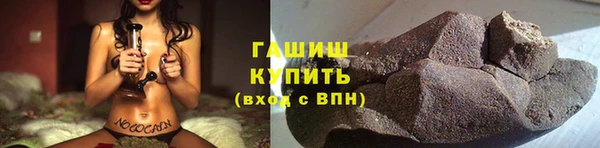 МДПВ Новокубанск
