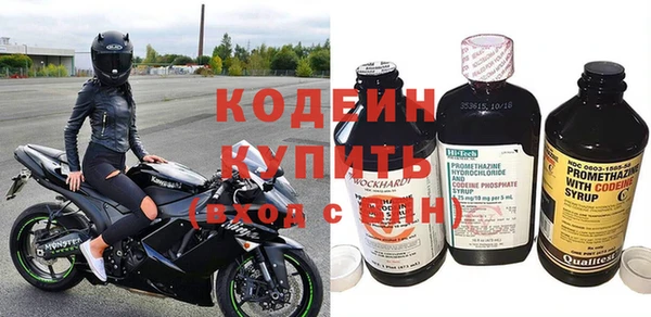 МДПВ Новокубанск