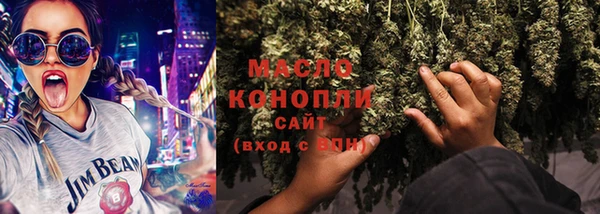 МДПВ Новокубанск