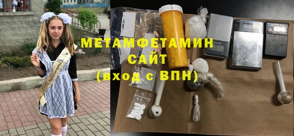 МДПВ Новокубанск