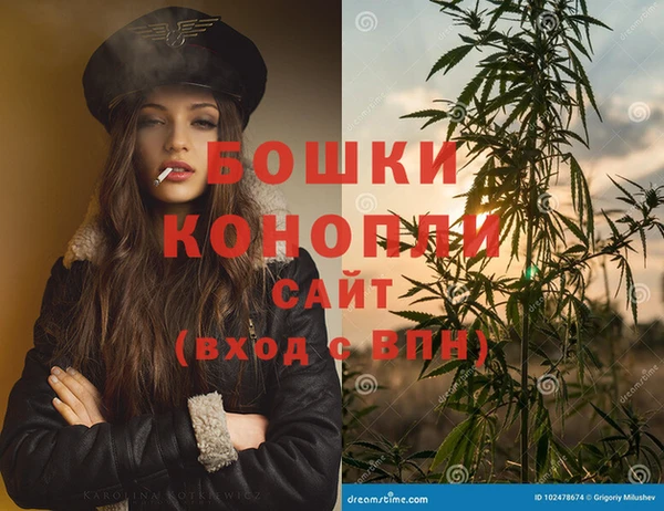 МДПВ Новокубанск