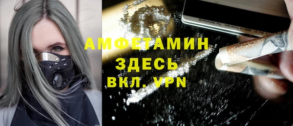 МДПВ Новокубанск