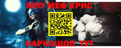 альфа пвп VHQ Заводоуковск