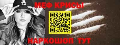 кокаин Бузулук