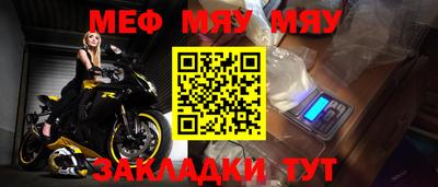 ПСИЛОЦИБИНОВЫЕ ГРИБЫ Жуковский