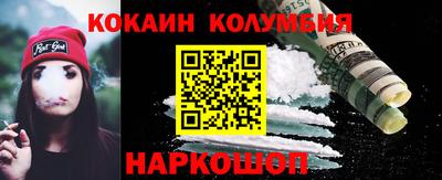 альфа пвп VHQ Будённовск