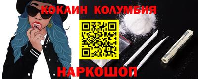 ALPHA PVP Бугуруслан