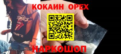 мет Заволжье