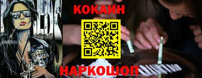 альфа пвп VHQ Заводоуковск