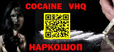 ПСИЛОЦИБИНОВЫЕ ГРИБЫ Жуковский