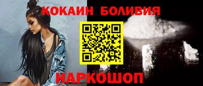 мет Заволжье