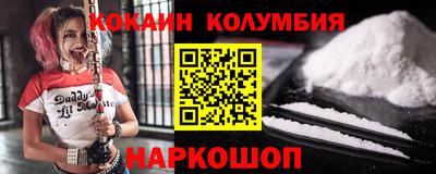 альфа пвп VHQ Заводоуковск
