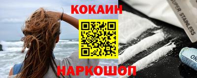 ПСИЛОЦИБИНОВЫЕ ГРИБЫ Жуковский