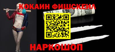 ALPHA PVP Бугуруслан