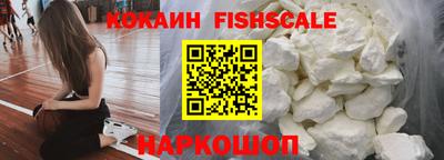 ПСИЛОЦИБИНОВЫЕ ГРИБЫ Жуковский