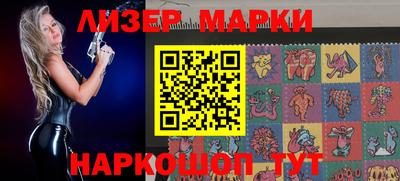 альфа пвп VHQ Заводоуковск