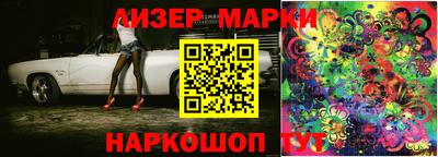 мдма Абакан