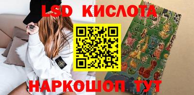 мет Заволжье
