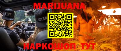 альфа пвп VHQ Будённовск