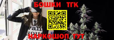 мет Заволжье