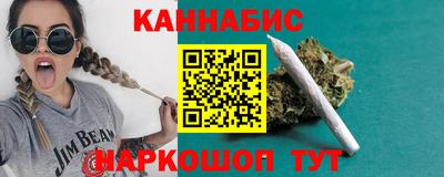 кокаин Бузулук