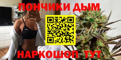 мет Заволжье