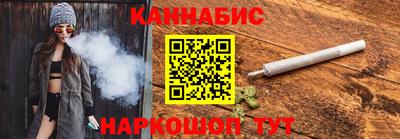 кокаин Бузулук