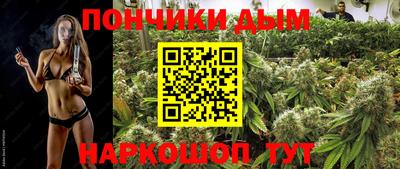 ALPHA PVP Бугуруслан