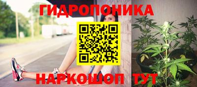 кокаин Бузулук