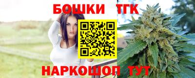 ПСИЛОЦИБИНОВЫЕ ГРИБЫ Жуковский