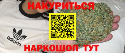 мет Заволжье