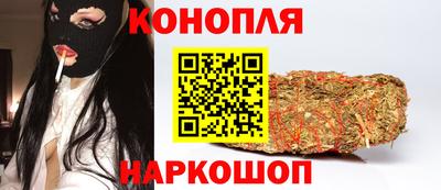 кокаин Бузулук