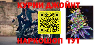 альфа пвп VHQ Будённовск