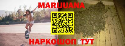 альфа пвп VHQ Будённовск