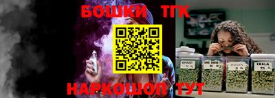 мет Заволжье