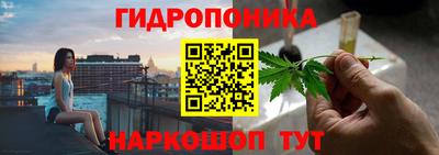 альфа пвп VHQ Заводоуковск