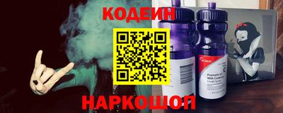 ПСИЛОЦИБИНОВЫЕ ГРИБЫ Жуковский