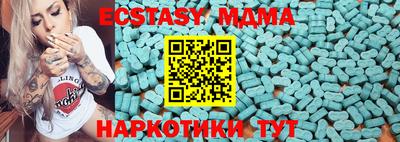 мет Заволжье