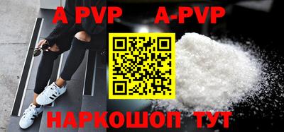 ПСИЛОЦИБИНОВЫЕ ГРИБЫ Жуковский