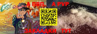 ПСИЛОЦИБИНОВЫЕ ГРИБЫ Жуковский