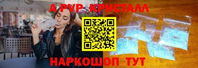 ПСИЛОЦИБИНОВЫЕ ГРИБЫ Жуковский