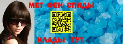 ПСИЛОЦИБИНОВЫЕ ГРИБЫ Жуковский