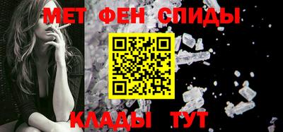 альфа пвп VHQ Будённовск