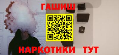 ПСИЛОЦИБИНОВЫЕ ГРИБЫ Жуковский